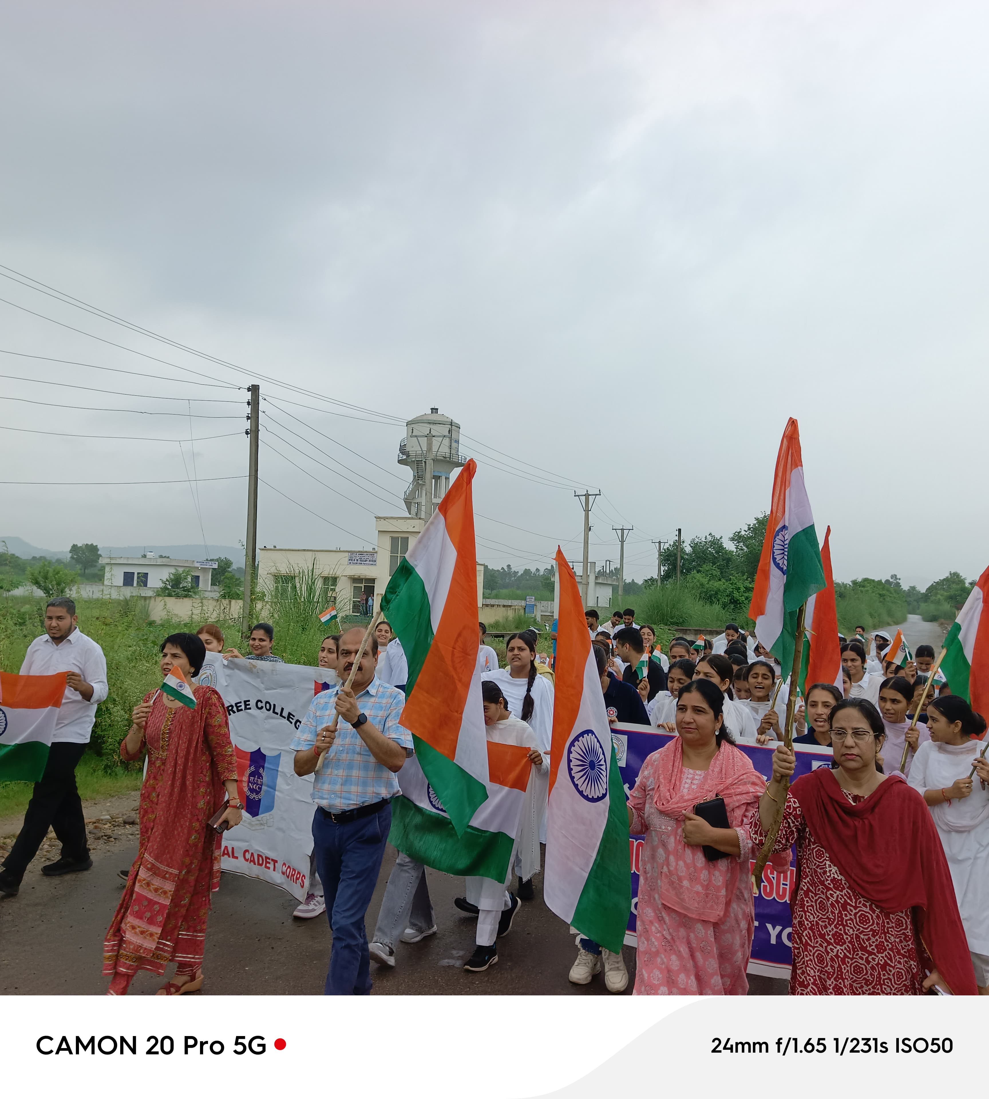 Independence Day Tiranga Rally